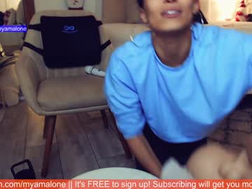cam girl porn blissense image #650940