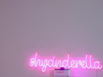 cam girl porn shycinderella image #860485