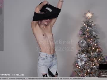 cam girl porn petitebrat image #5797482