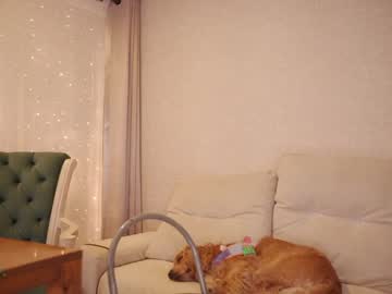 cam girl porn _lasuescun image #3570918