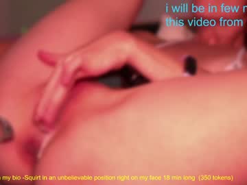 cam girl porn sweetkira555 image #4343152