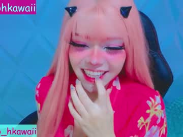 cam girl porn naoko_mori image #266812
