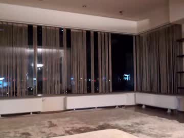 cam girl porn iran_persian image #2632524