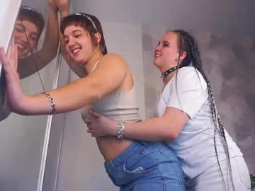 cam couple porn lornabones image #7016649