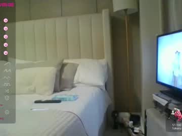 cam girl porn biggreeneyes1 image #4644344