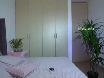 cam girl porn soy_sofia image #4885062