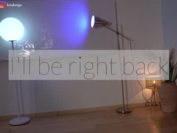 cam girl porn chillwithkira image #5360644