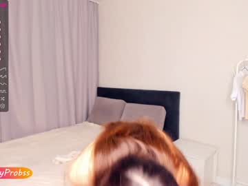 cam couple porn minnietammy image #5136505