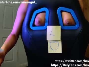 cam girl porn hawaiigirl_ image #3809191