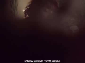 cam girl porn soulvanah image #3749386