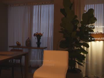 cam girl porn emma_lu1 image #5950480