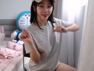 cam girl porn asian_angel1994 image #5794863