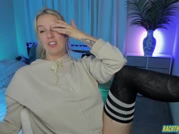 cam girl porn rach_thetall1 image #5328606
