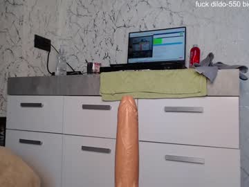 cam girl porn simplegirl1996 image #4089107