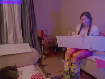 cam girl porn chroniclove image #3707770
