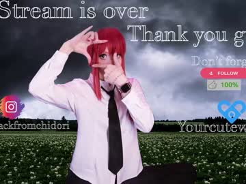 cam girl porn yourcutewaifu image #5925853