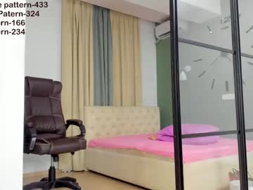 cam girl porn chan_lia image #714188