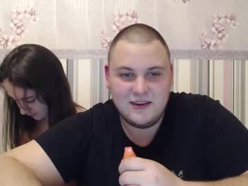 cam couple porn tigerkreed image #4329112