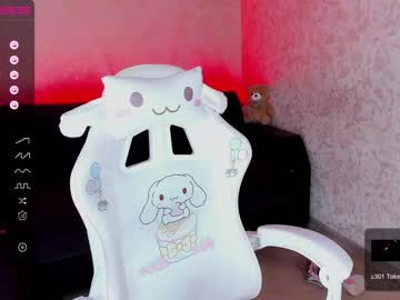 cam girl porn lilith_lunar image #5810225