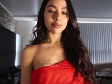 cam girl porn itsssssssme_lana image #2766750