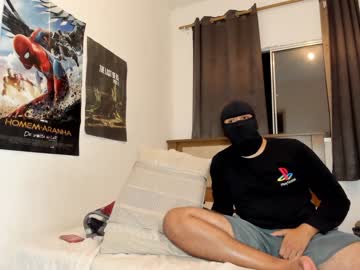 cam man porn ululante image #6500563