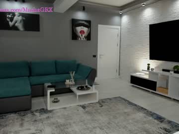 cam girl porn haileygrx image #3612857