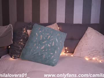 cam girl porn camilalovers01 image #6132707