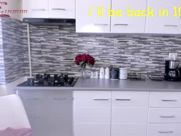 cam girl porn deea_hot99 image #1406170