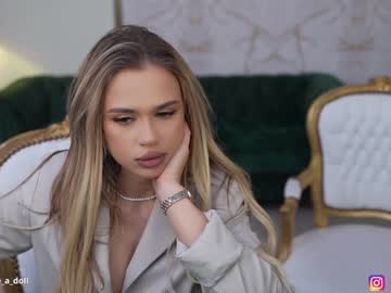cam couple porn anabel054 image #6294893