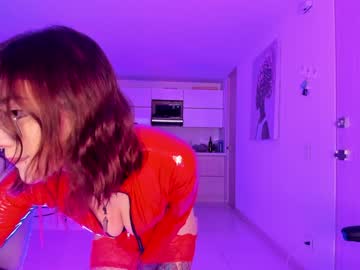 cam girl porn thecosmicgirl image #4266039