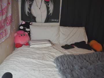 cam girl porn yogendub image #930755