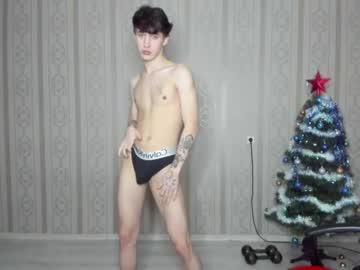 cam man porn justin_martin666 image #6245853