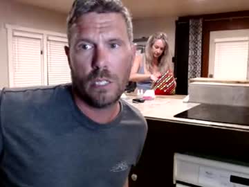 cam couple porn stroker19800 image #4122417