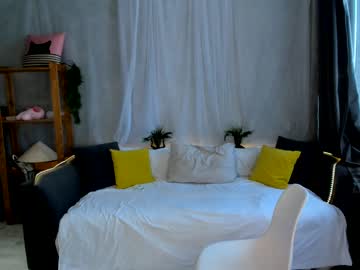 cam girl porn mary_shiota image #4997403