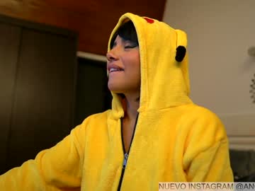 cam girl porn nina_mon image #2002340