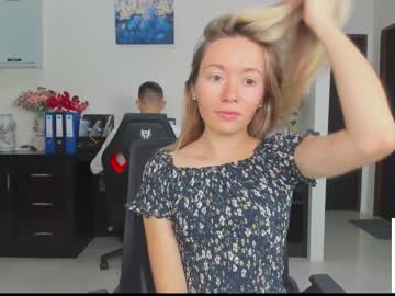 cam couple porn ellcrys image #3670399