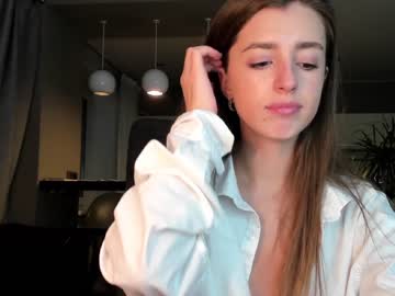 cam girl porn coy_amina_ image #3167314