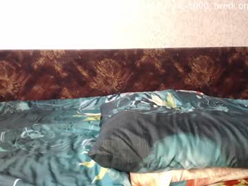 cam girl porn simplegirl1996 image #1206417