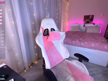cam girl porn _mey_chan image #4160715
