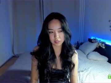 cam girl porn mitsuko_ image #6724801