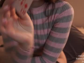 cam girl porn ms_seductive image #4678829