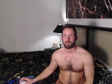 cam man porn benny_bee image #860023
