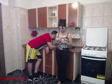 cam couple porn iuliana32 image #419249
