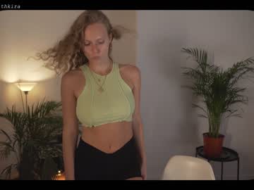 cam girl porn chillwithkira image #2021278