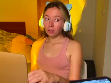 cam couple porn ellcrys image #6527641