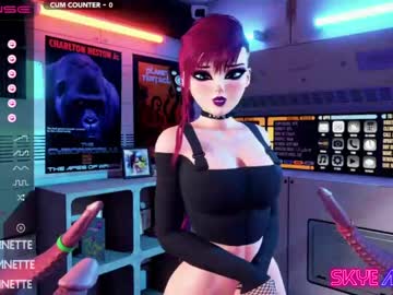 cam girl porn skyeanette image #3980318