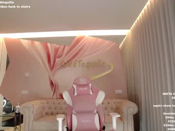 cam girl porn wildtequilla image #3972242