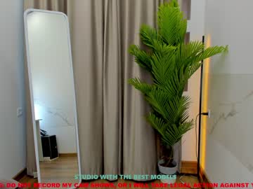 cam girl porn coy_vanessa image #1651736