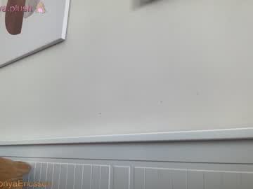 cam girl porn sonyaplush image #5012439