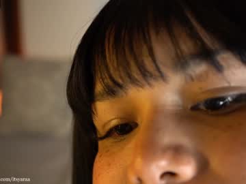 cam girl porn itsyaraa image #5491338